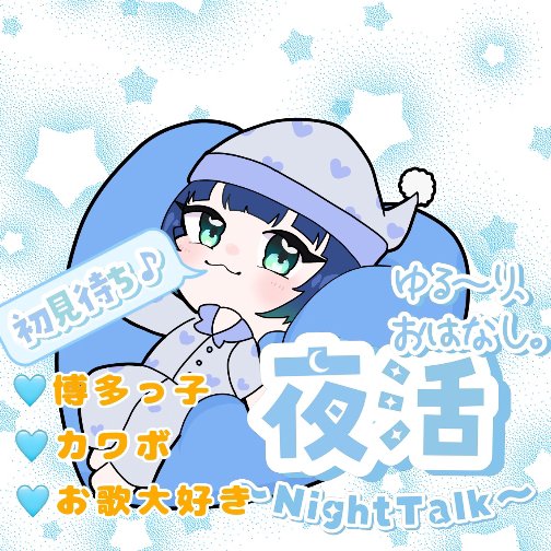 🍀未咲そら🍀のIRIAMプロフィールアイコン